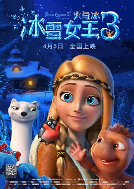 熊猫电影yy8y4免费观看