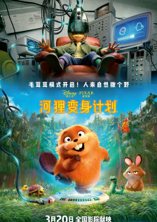 女被啪到深处gif动态图软件